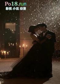 灰姑娘的橄榄汁txt百度