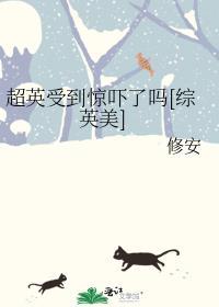 我演的是白月光快穿