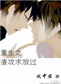 离婚之后江蕴意txt
