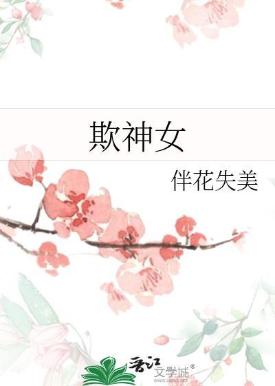 小青梅乖得惹人疼免费阅读