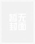 离钥