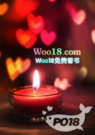 喂饱我吴悠txt
