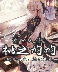 第五人格エロr18