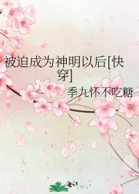 全网都在嗑他们cp