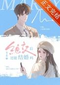 绝交后和好后怎么相处