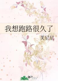 穿成偏执皇上的白月光