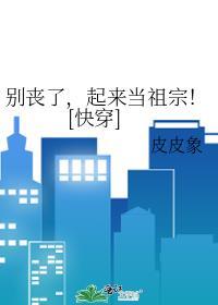 你好我是内向沙雕