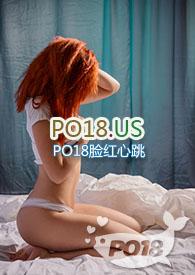 姑父(1v1)结局