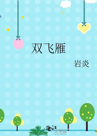 冷宫签到无敌