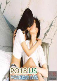 背德情事(高H) / 无可言说