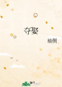 小鲨鱼停止了思考表情包系列