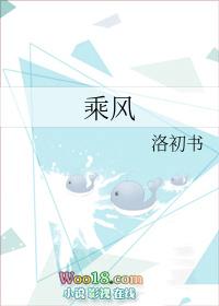 乘风官宣送考人