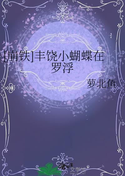 氧气是废物吗