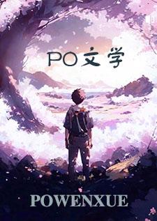 春梦床垫怎么样
