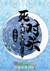 死对头甜宠文推荐