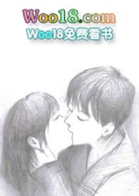 扑倒 在线阅读