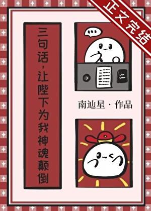 阳光普照奖是什么意思