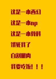 命理学知乎