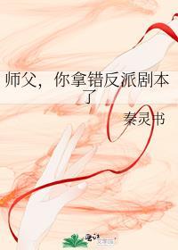 和高冷O协议结婚后陈厘
