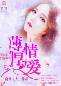最棒的宝物