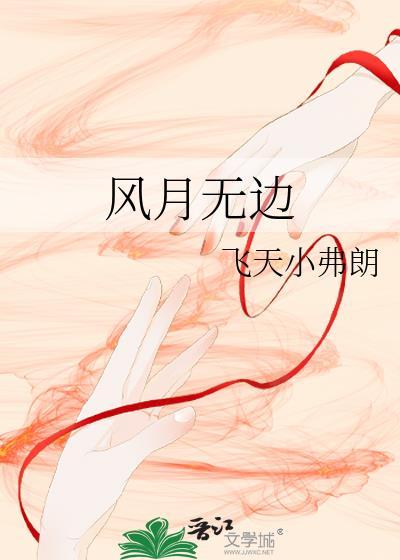出人头地遇贵人是什么生肖