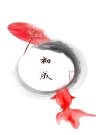 我不想她死