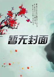 只是不爱了歌曲
