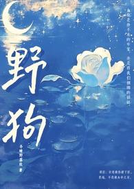 姐弟骨科1v2