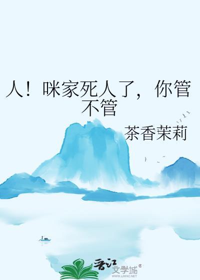 你管不管百度