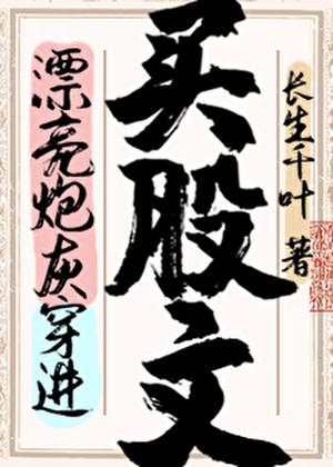 那就是我的世界里的钢琴曲目