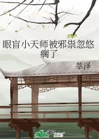 和长公主共度良宵后格格党