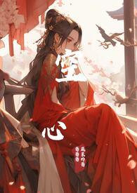 空心纱的