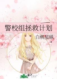 柯学抽卡进行中免费全部