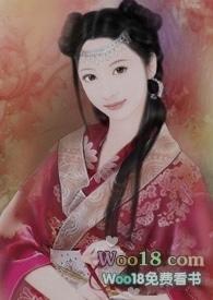 心机婊的