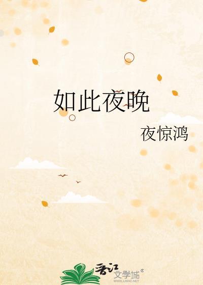 却让人心寒是什么意思