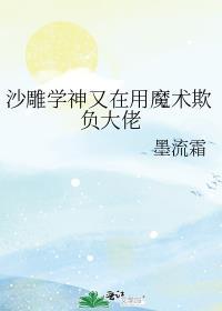 难捱怎么读什么意思