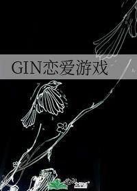 ⅴr恋爱游戏