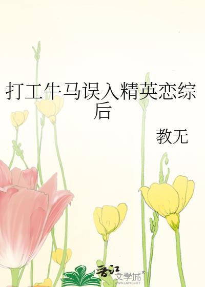 一口红烧肉作者