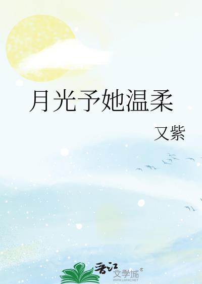 开局一座基地zip免费