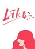 likefather