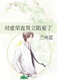 对付虚荣心强的男人?