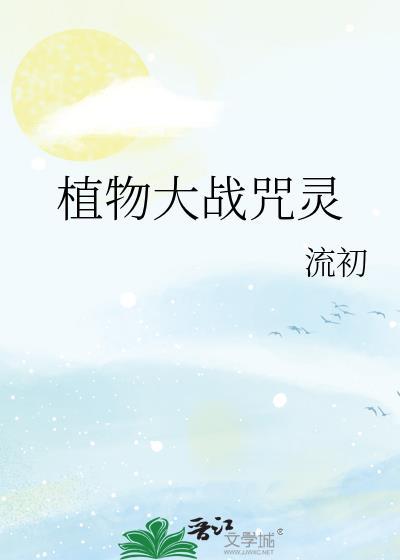 和裴律师谈恋爱后全部免费阅读