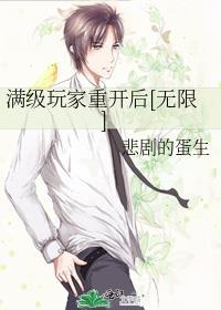 恋综养崽意外爆红完整版