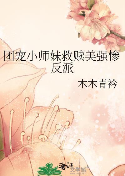 杰森的快乐小狗晋江