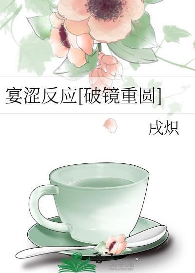 宴宴无广告