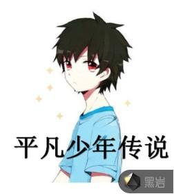疏狂 凉蝉