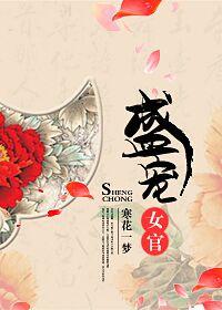 剑过青山又相逢笔趣阁