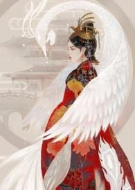 金銮秘闻录荒山玉最经典十句话
