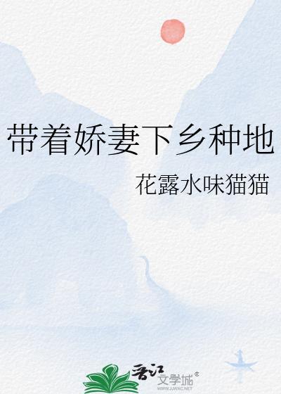 漂亮笨蛋 作死后成了万人迷