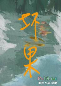 石榴什么时候打药防止坏果